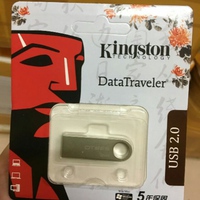 USB chống nước 2.0 Kingston DTSE9 - 2GB - Hàng chính hãng