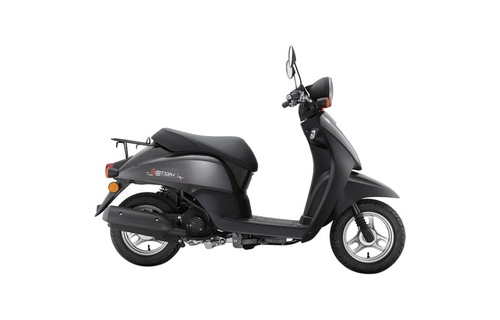 Xe máy Honda Today 50cc, bảng giá 8/2022